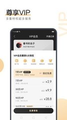 鸭脖官网官网APP